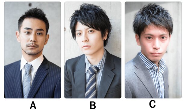 A、B、Cの「髪型」の中で、一番好みの髪型をお選びください。