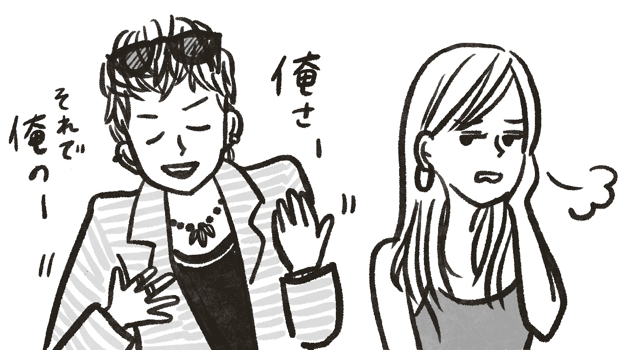 クラブで女性が仲良くなりたくなる男性のタイプとは！？